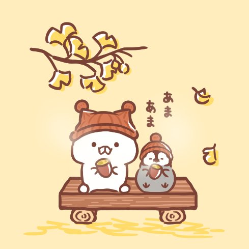 ねこぺんぐらし (@nekopengurashi) / Posts / X