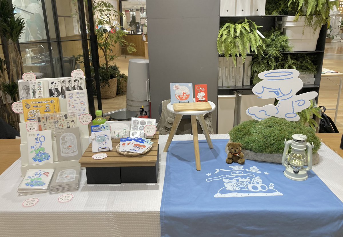 設営完了しました〜！本日もよろしくお願いします🍨