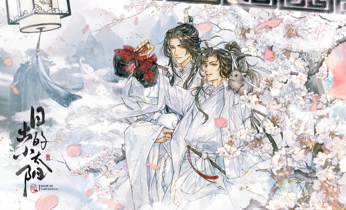 Artist 🎨@ 日出的小太阳

#MDZS
#WangXian 
#魔道祖師
#忘羨
#마도조사