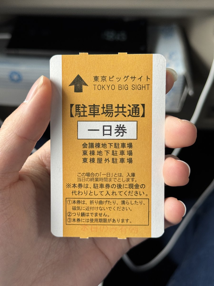 玄関まで、東京 楽天市場】YKK 玄関引き戸 コンコードS30 N09 外引込み 関東間