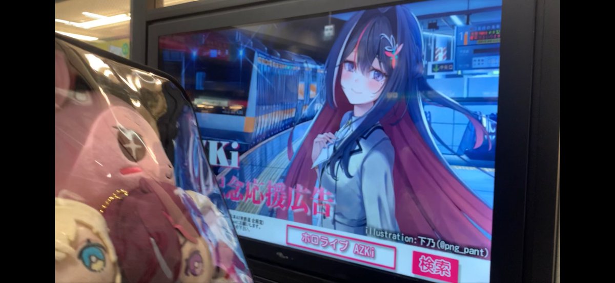 hietako⚒️🐏 (@2X7HS) / Posts / X