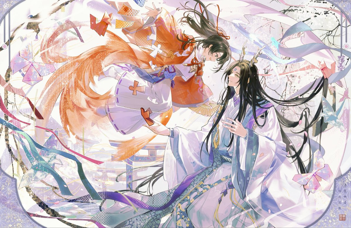 Artist 🎨@ Beartoris
式神🐉叽✨阴阳师羡（幼年）
#MDZS
#WangXian
#魔道祖師
#忘羨
#마도조사