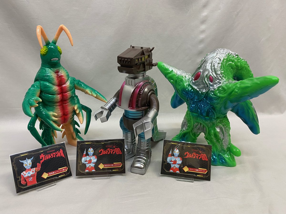 株式会社懐古堂(フィギュアトイ)公式 on X