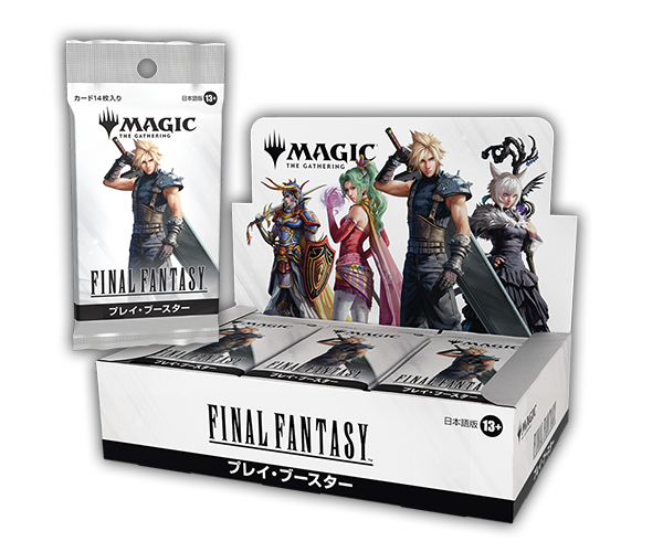 【未開封新品】FINAL FANTASY　プレリリース　ボックス　4BOX カードボックス福山店【従業員募集中】 on X