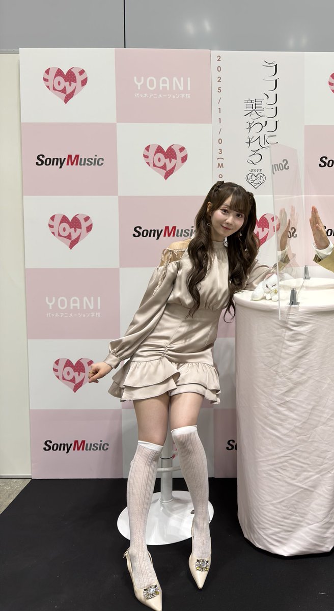 みりにゃページ リーゼ on X