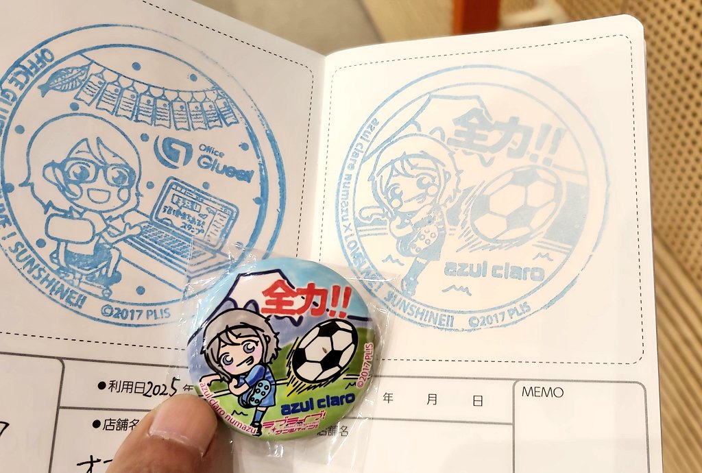 カワたん (@7gHEC4dxyIMpKAh) / Posts / X