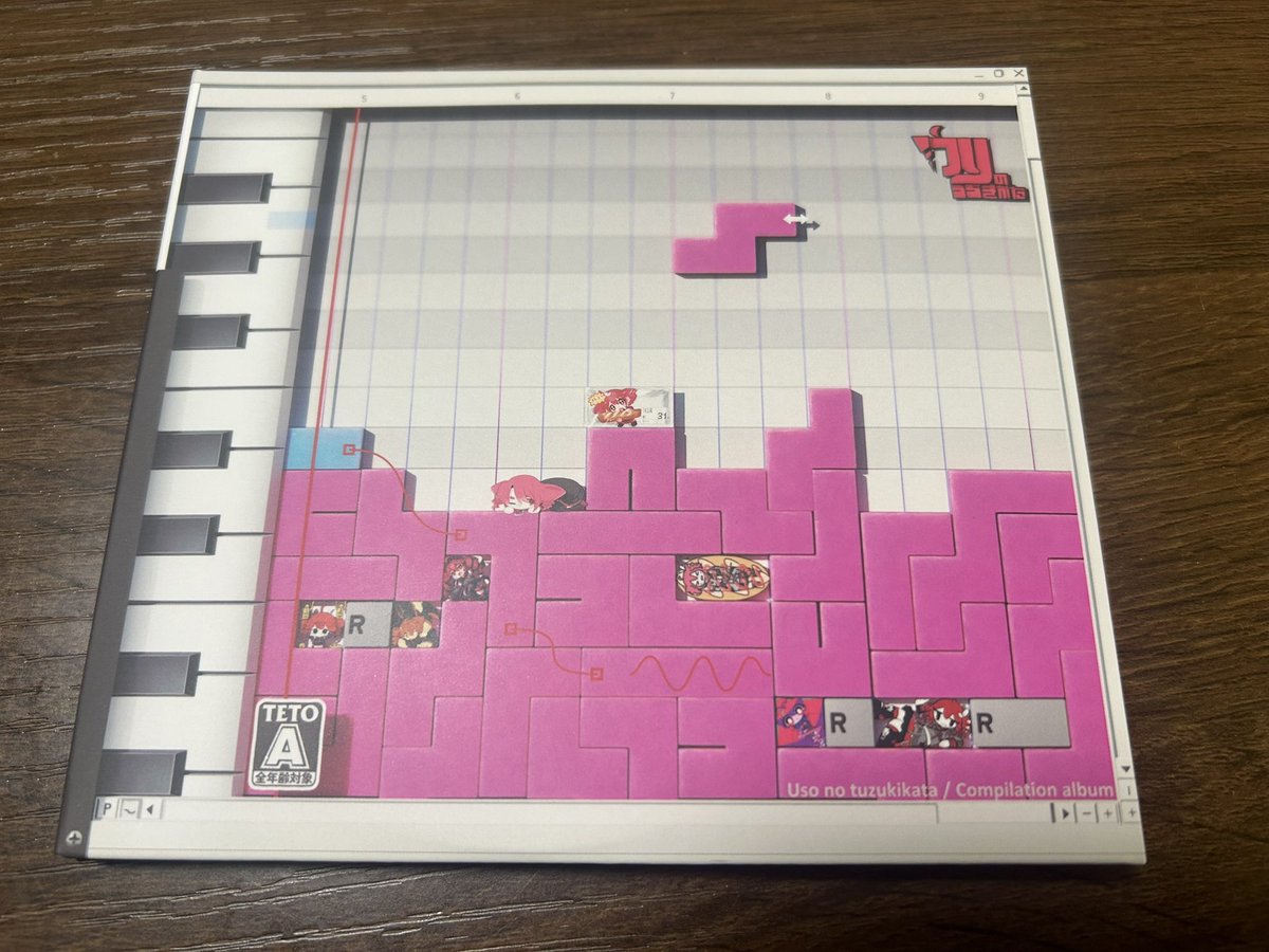 【希少＊美品】 TEXT / ねこぼーろ 希少＊美品】 TEXT / ねこぼーろ