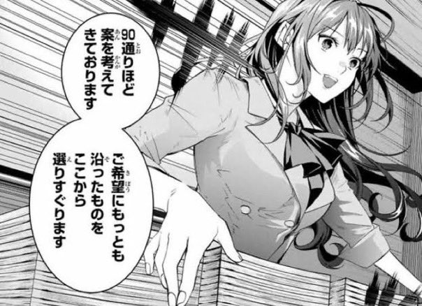 き*さ様 今月ラスト【ご祈祷付,オーダー形式⛩️✩.*˚】リピ様も可能です on X