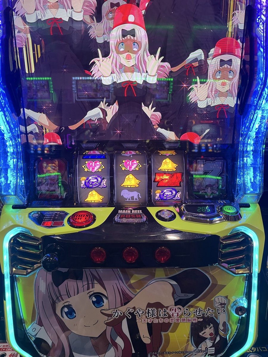 はにてん🐼🍒 on X