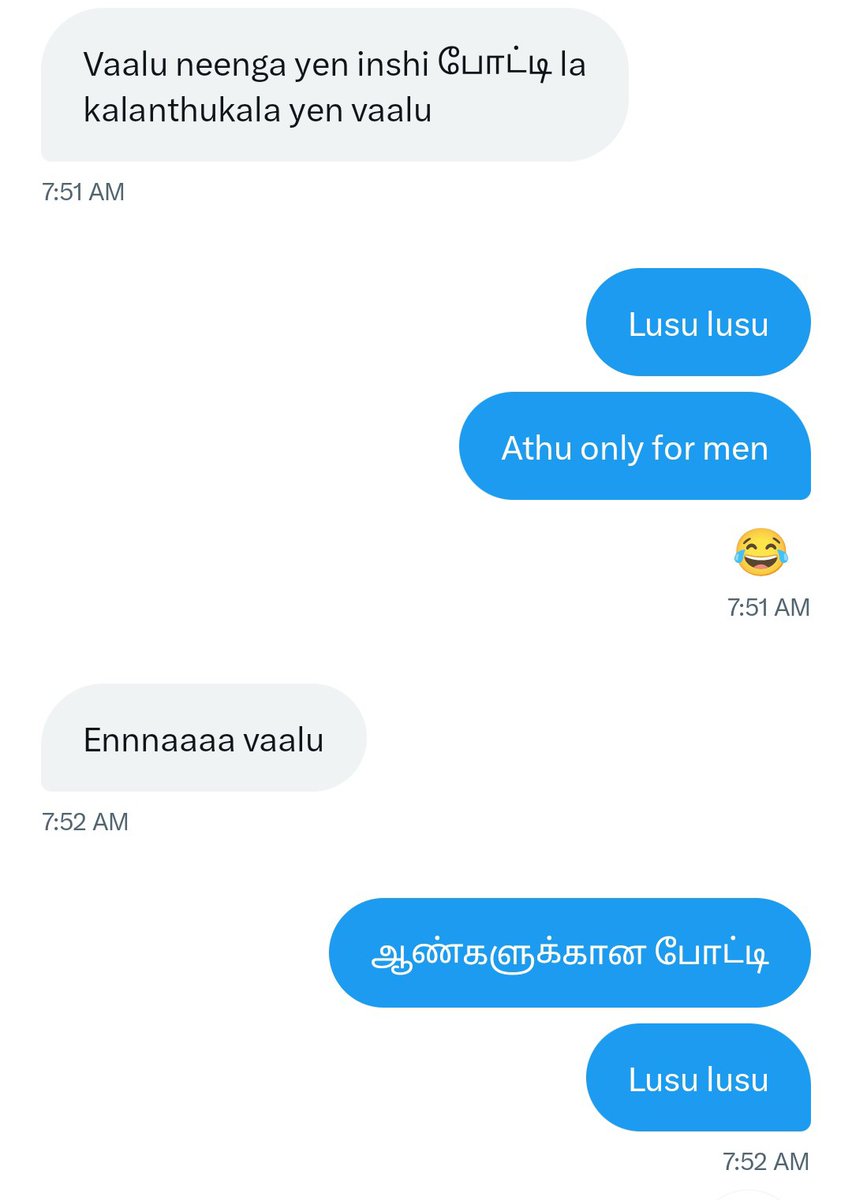 itz_thilo's tweet image. வாரத்தின் முதல் நாள், எப்படிப்பட்டவங்கள  எல்லாம் டீல் பண்ணிகிட்டிருக்கேன்..
எனக்கு பொறுமைய கொடு ஆண்டவா.. .😭😭😂😂😂