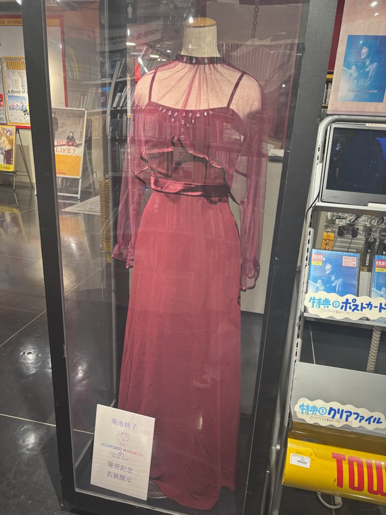 プラスメイト東雲樂 リアルインセンティブ ポストカード プラスメイト