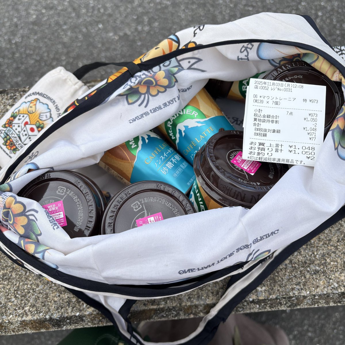 こぶたろう (@BooKobutarouBoo) / Posts / X