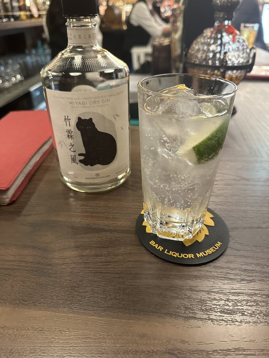 欄間 18 19 84 タナカ様 18 19 84 タナカ様 18 19 84 タナカ様 ZX