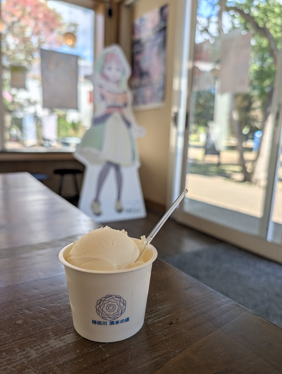 のりりん のりりん（2） (イブニングコミックス) | 鬼頭莫宏 | 青年マンガ