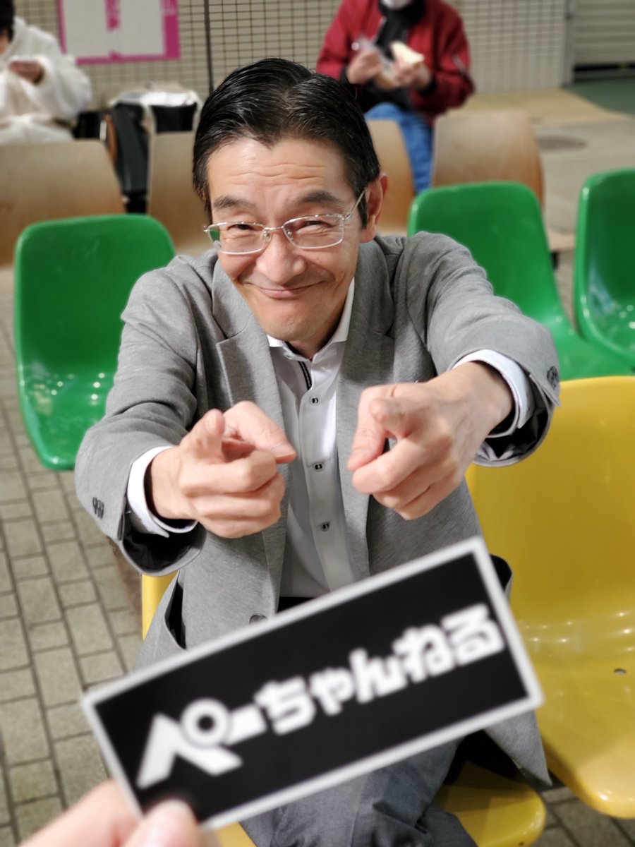 ☆岐阜発 ママチャリ / 自転車 △ WINNAAR △ 27インチ /6段変速 /ワイドカゴ /ノーパンクタイヤ 【ブラック】中古現状品 □ 7/29 □☆ ただいま営業中～