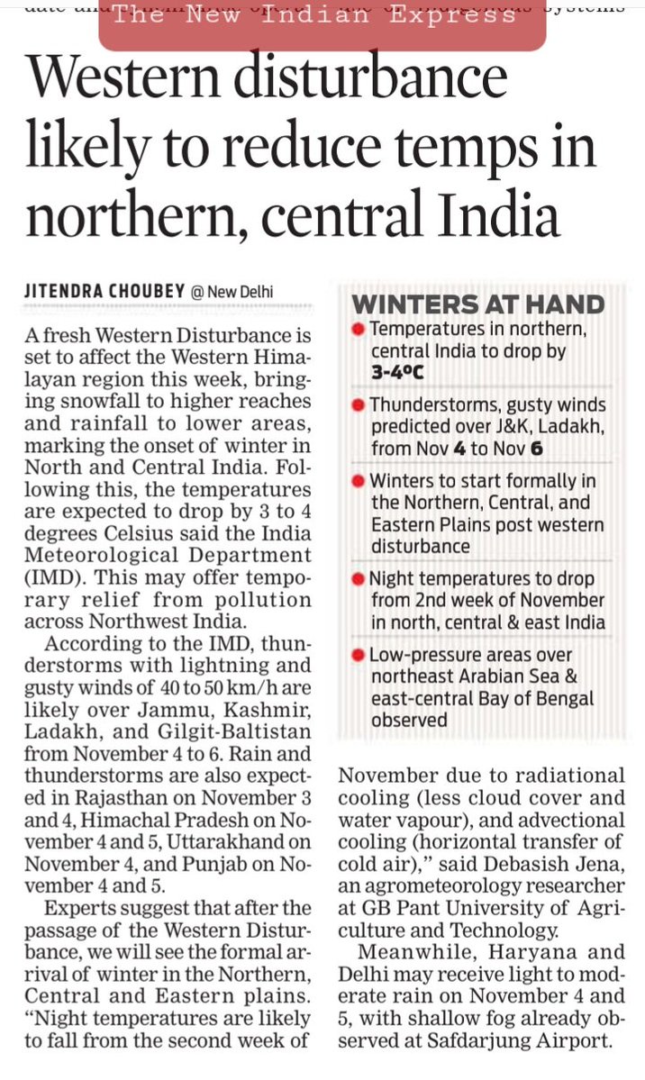 Get ready for winter. Formal winter start by the weekend as temperatures dropped by 3-4 deg C in Northwest India, Central and Easter India. #WINTER #winter2025