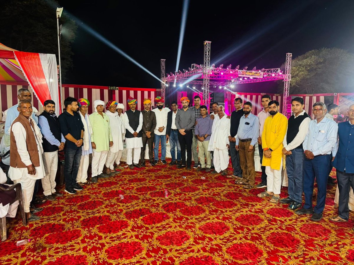 MukeshDevGurja2's tweet image. विधानसभा क्षेत्र में विभिन्न वैवाहिक समारोहों में अपनों के बीच विधायक साहब के पिता जी के साथ शामिल होकर शुभकामनाएं प्रेषित की।
#ManishYadav 
#शाहपुरा
#टीम_मनीष_यादव_शाहपुरा
🙏आपका मनीष सबका मनीष🙏