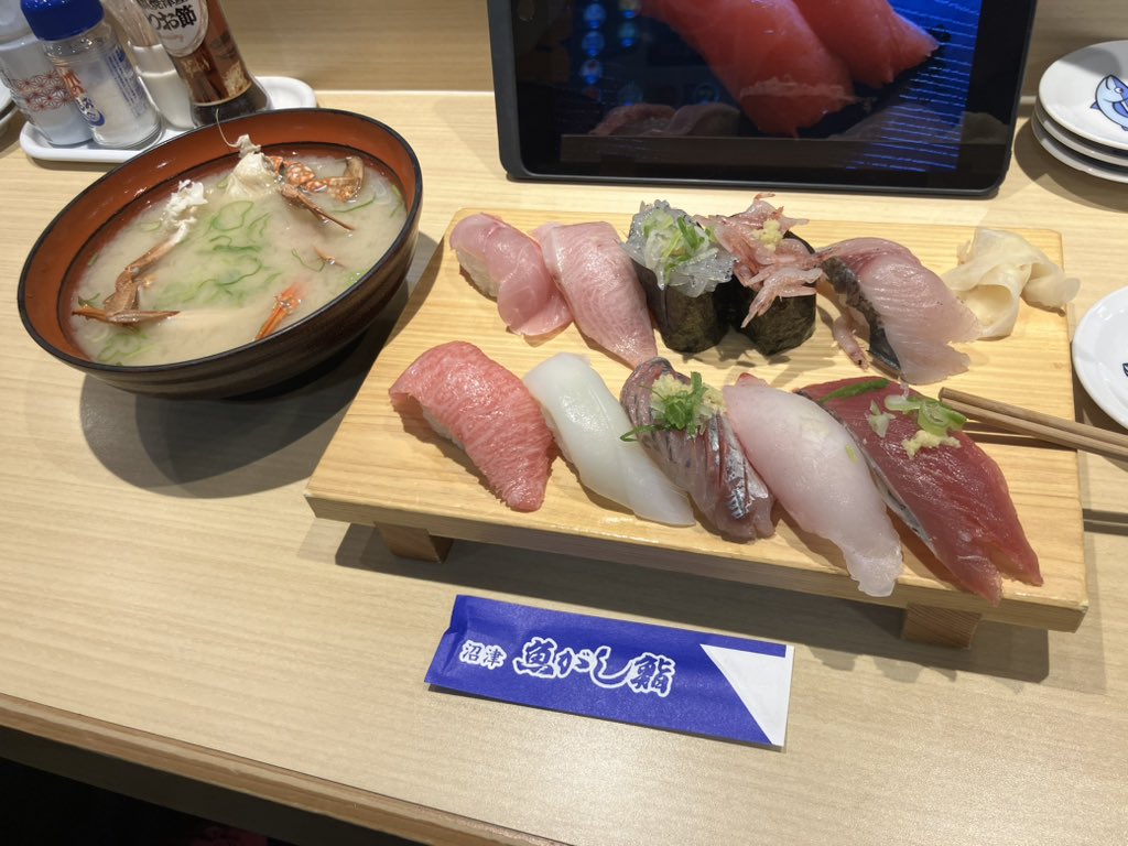 lambda_delta_34's tweet image. しっかり煮込んだ蟹なら殻ごとバリバリ食べられることを発見した
