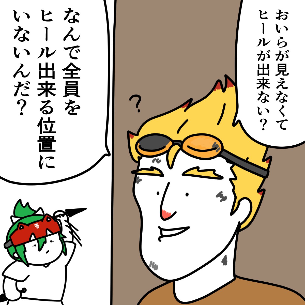 【企画〆切】ふここ (@fuk0k0) on Twitter photo 