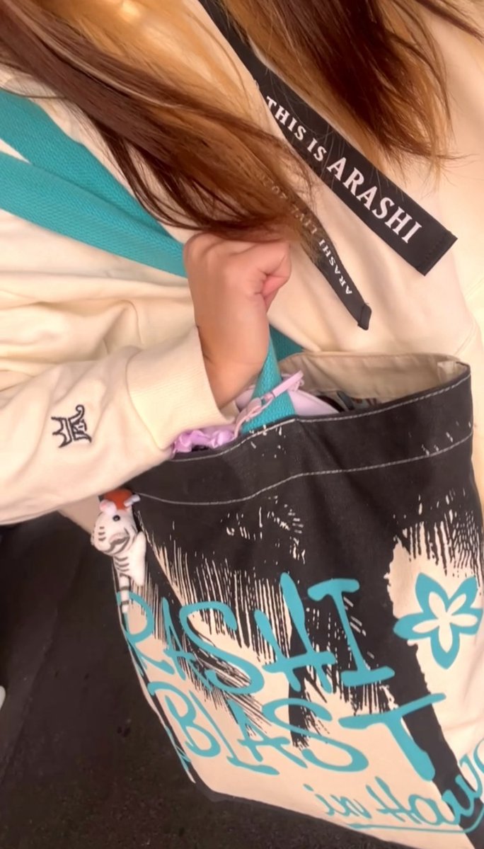 嵐26周年おめでとう💘
今日はみにまむで嵐会꒰ঌ( ⌯' '⌯)໒꒱𖤐 ̖́-