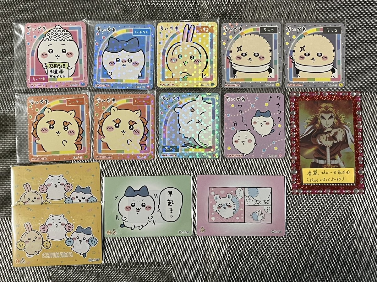 秀麗-shuri-@取引垢 on X