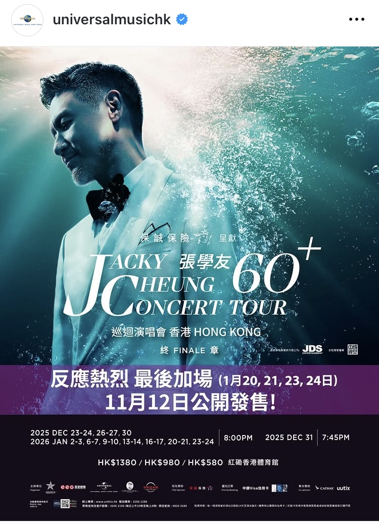 太子🎶只今・低浮上🤣 on X