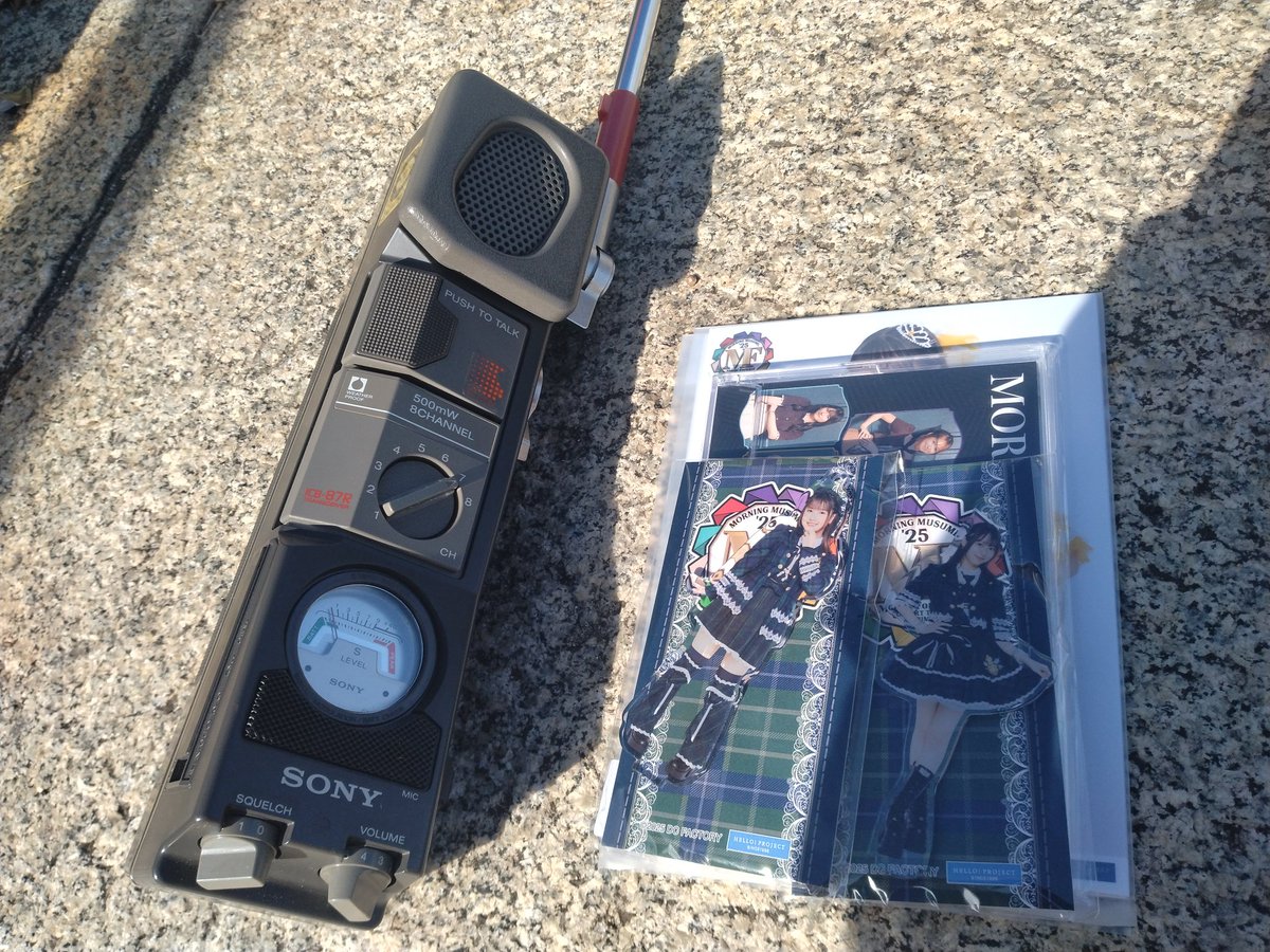 一周年(ﾊﾏﾏﾂHP910/JR2RZC)11/3桜木町 on X