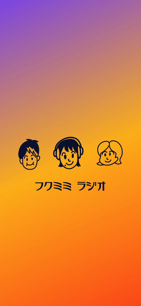 竜ちゃんパパ on X