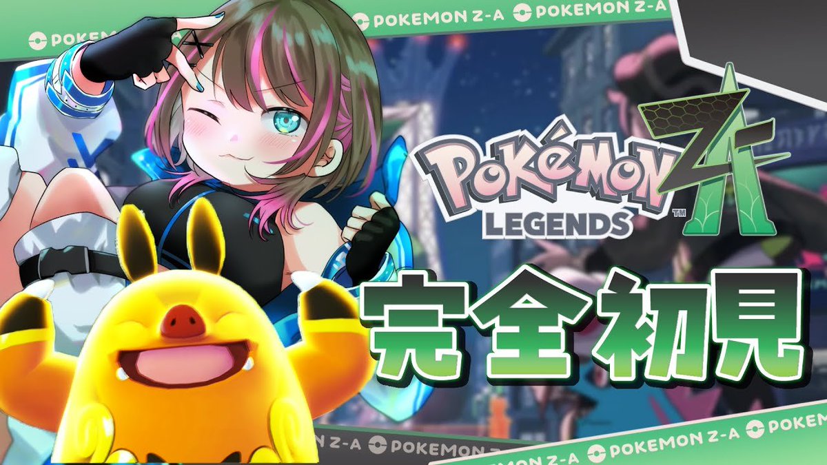 マゴマゴです♫ありがとうございます ごまごまご🧪 on X