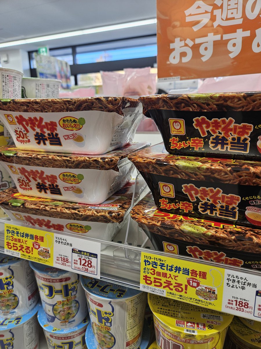 にくまん@AIお絵描き中 (@29man_birds) / Posts / X