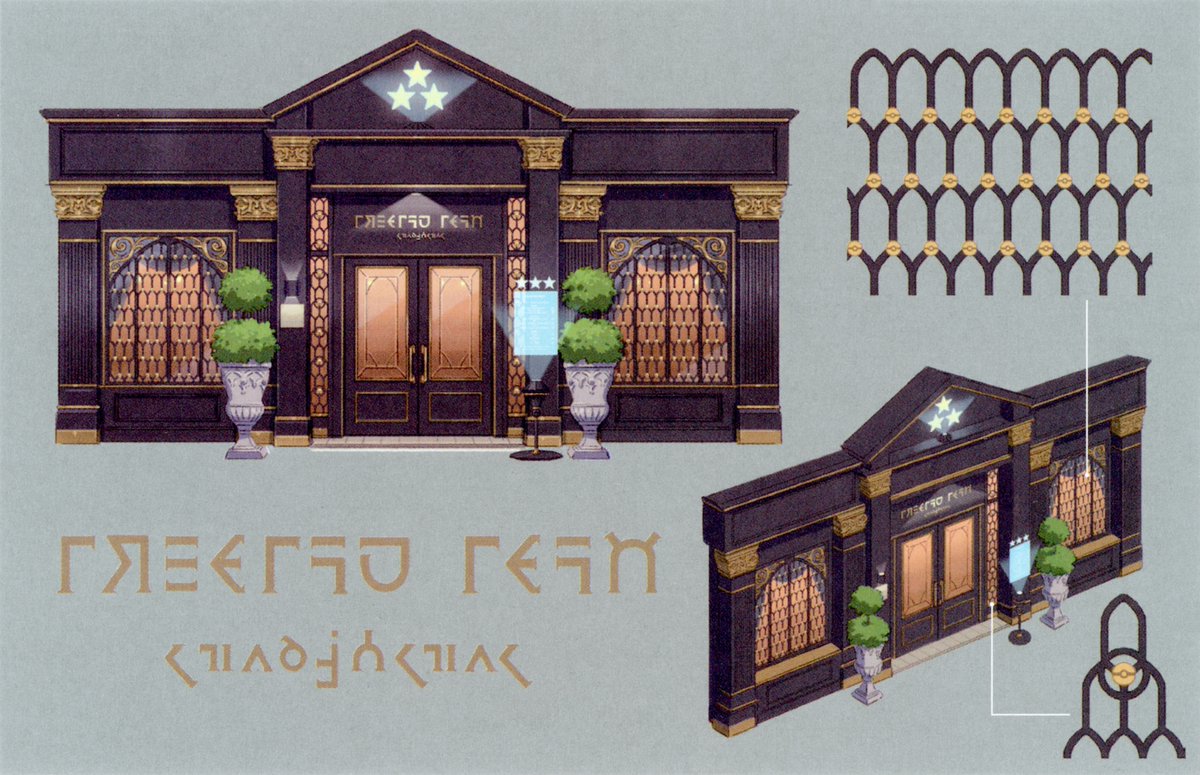 Pokémon Legends: Z-A Concept Art - Pokémon Friendly Restaurant

artofpkm.com/catalogs/471