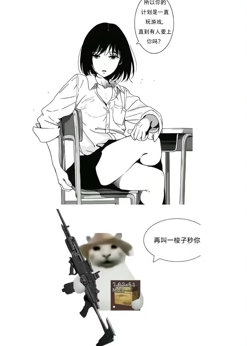 阿mi tweet media
