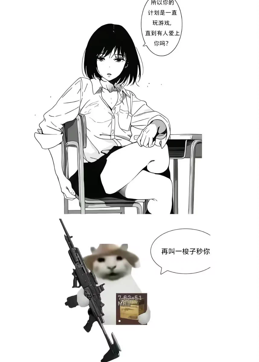G4zKiyGbAAAtTON?format=webp&