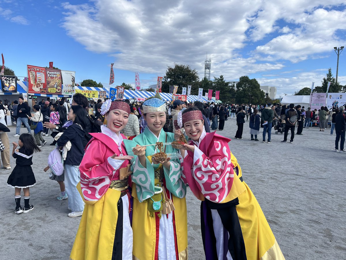 よさこいとしきページ よさこいとしきページ よさこいとしきページ YOSAKOI - Cerca / X