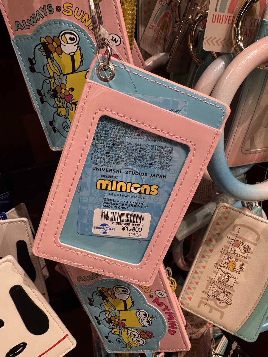 天然石　　おにぎりさん おにぎり (@onigiri7793) / Posts / X