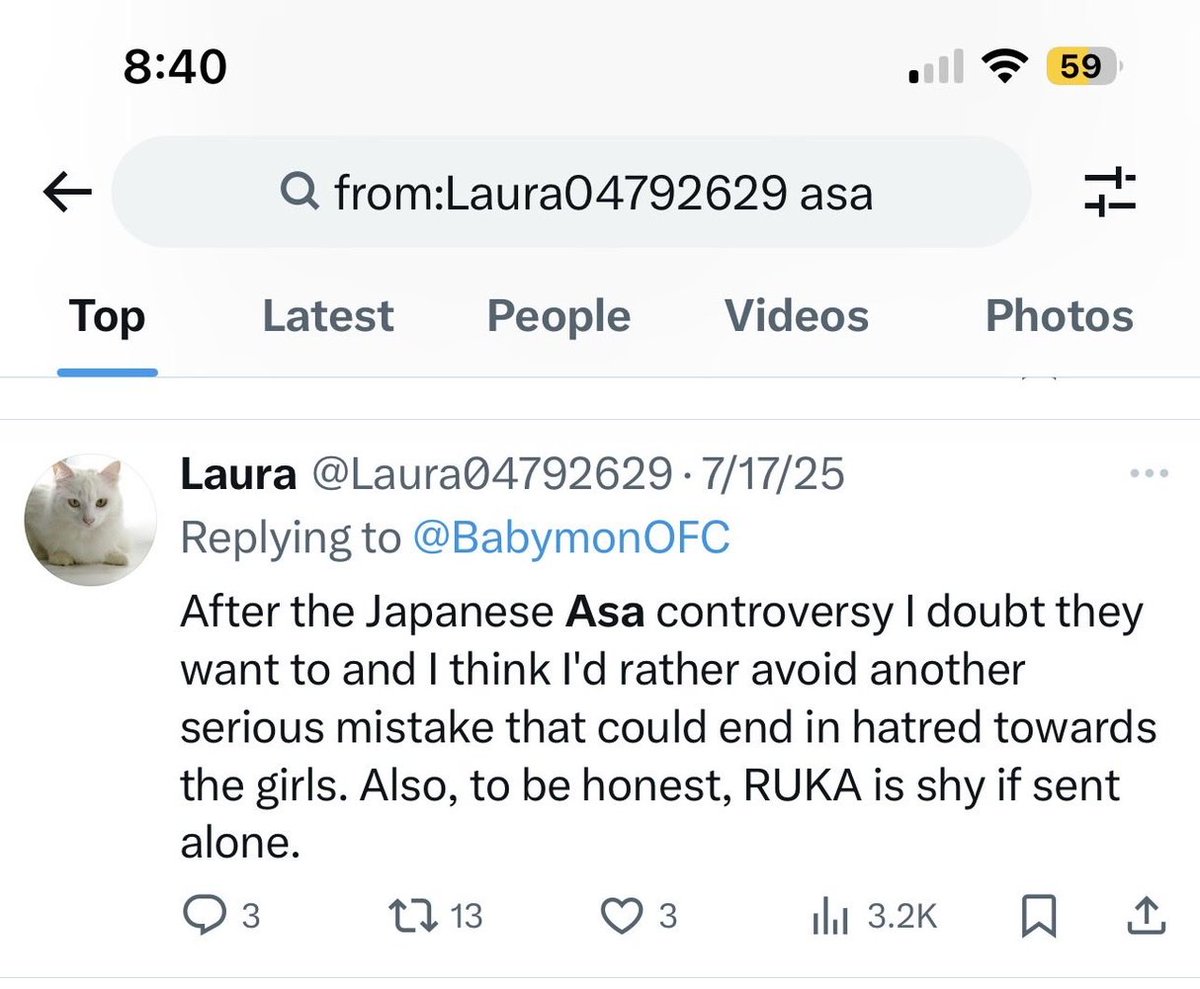 ASA GUARD🛡 tweet media