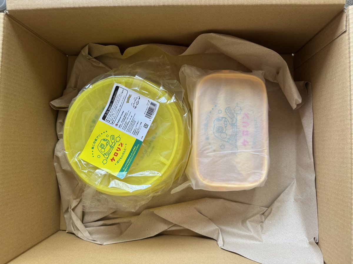 pokorin様 しゅん on X