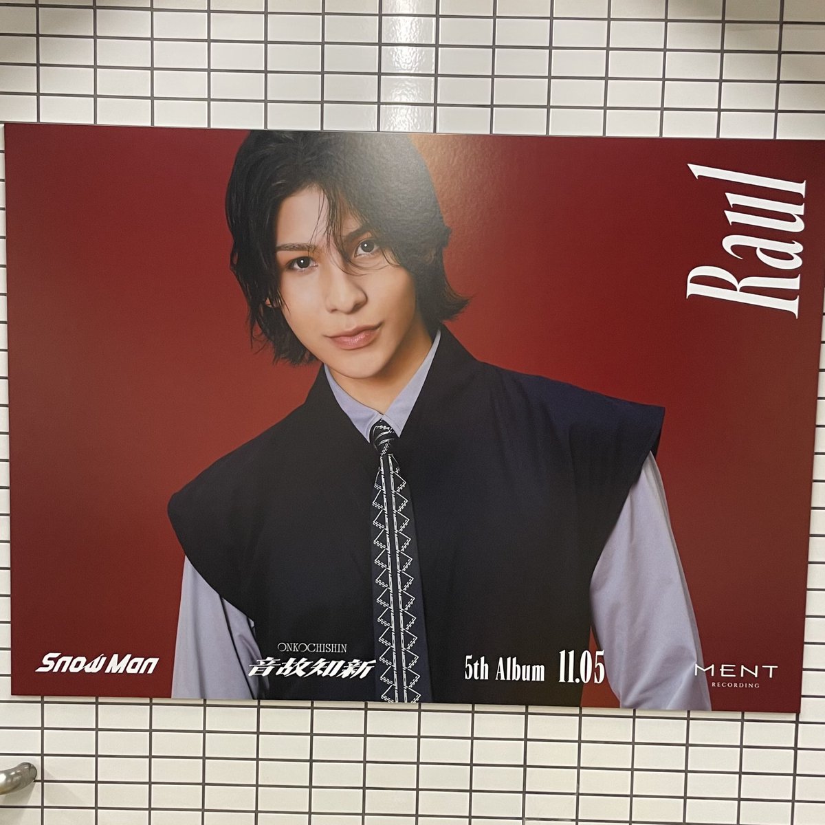 WNS110501's tweet photo. https://t.co/zsxE2JSLWG