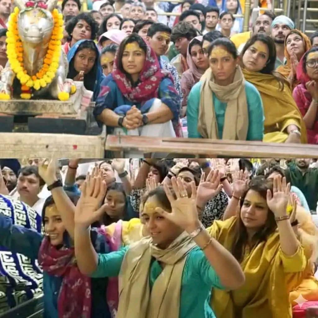 ArunKoslii's tweet image. महिला विश्वकप शुरू होने से पहले पाकिस्तान की टीम मस्जिद गयी थी और भारत की टीम महाकाल मंदिर में दर्शन करने गयी थी.. 

भारतीय टीम विश्व विजेता बन गयी और पाकिस्तान आखिरी स्थान पे रही...

बस यूं ही! ❤️

जय श्री महाकाल 🚩