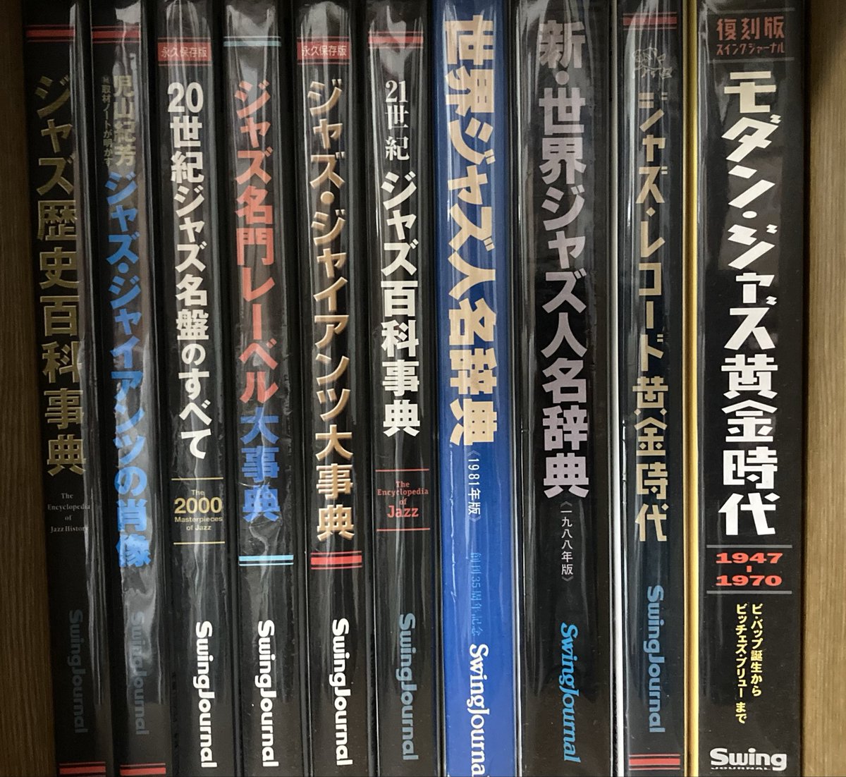 ひろし【音楽の航海日誌】 (@Masked_Rider38) / Posts / X