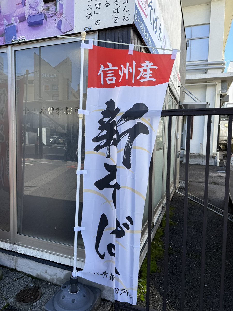 ごはんページ つきん on X