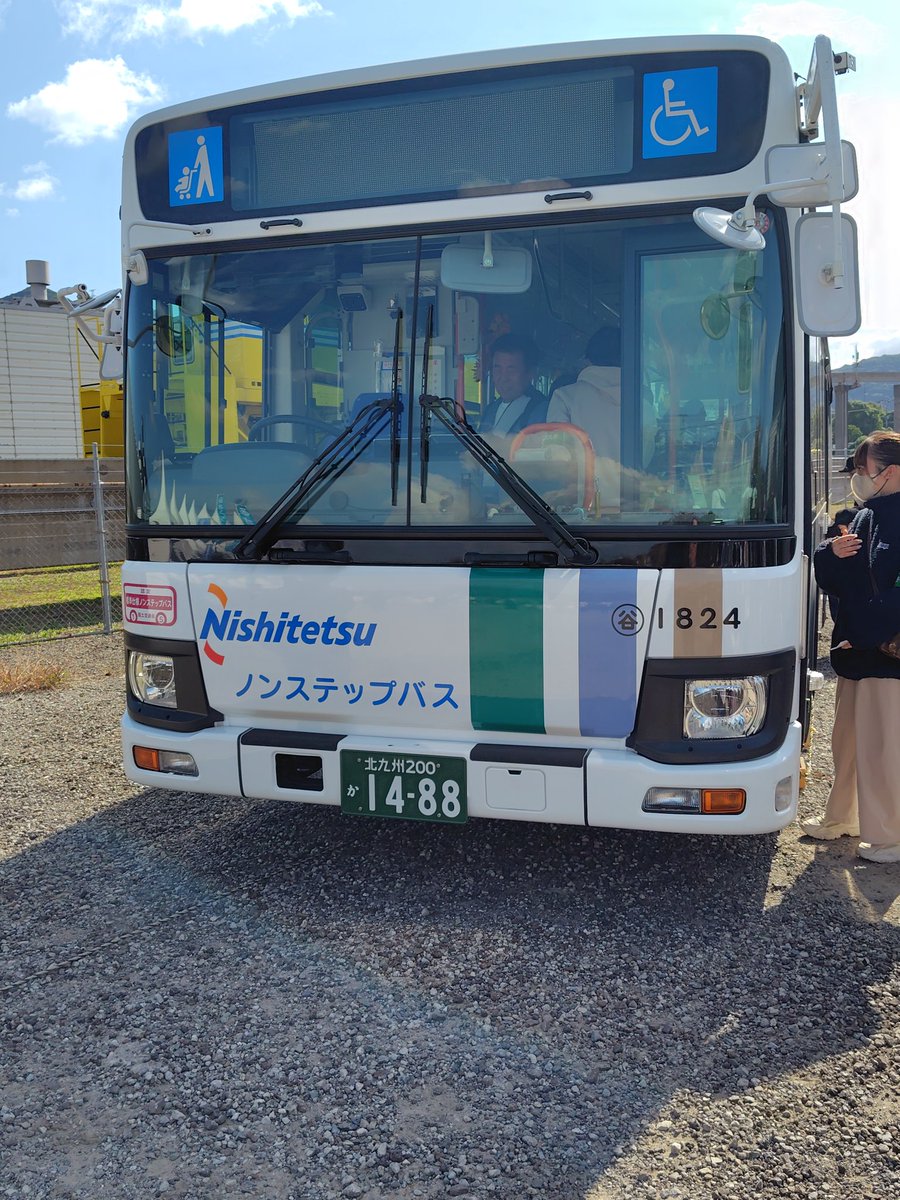 イエンモックス🇯🇵🟠すべては敬宮愛子天皇実現のために🟠 on X