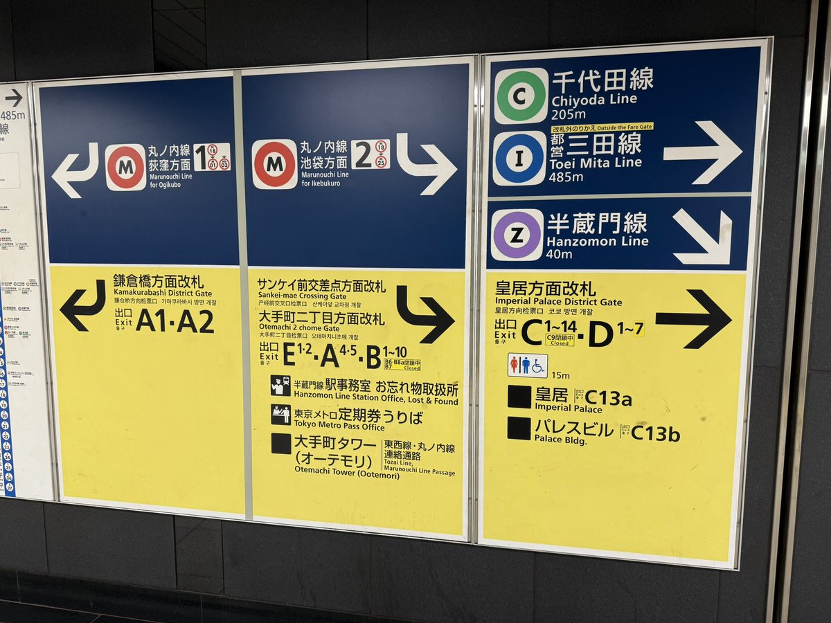 白金の旋律（あっきー） on X