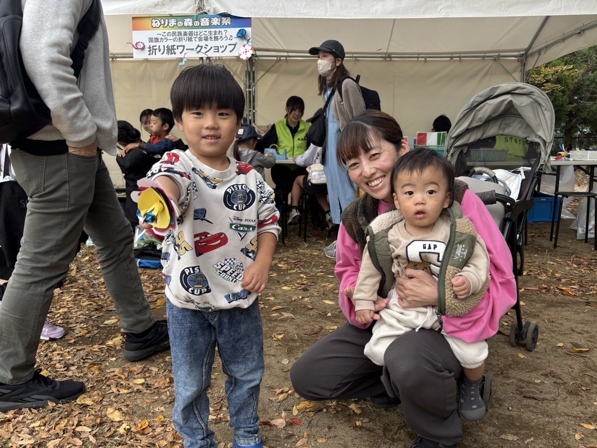 練馬区 文化・生涯学習課 tweet media