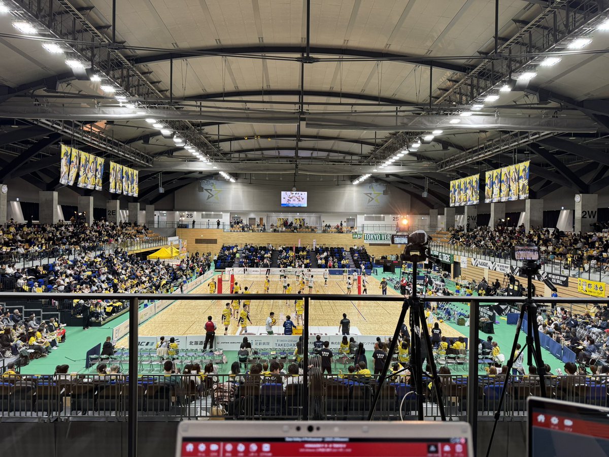 #アナリスト席からの景色 

北ガスアリーナでのホームゲーム⭐️