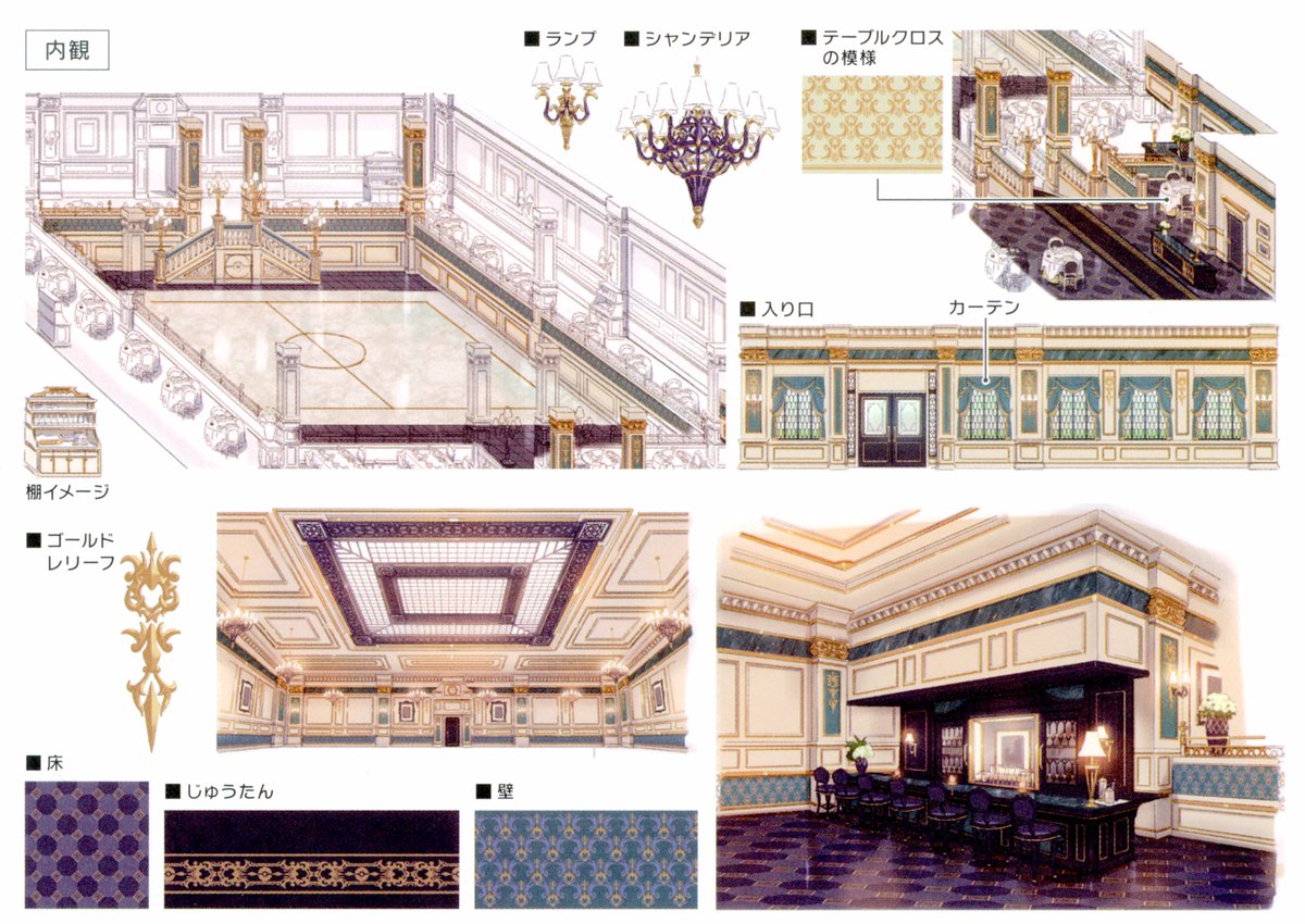 Pokémon Legends: Z-A Concept Art - Pokémon Friendly Restaurant, Inside

artofpkm.com/catalogs/471