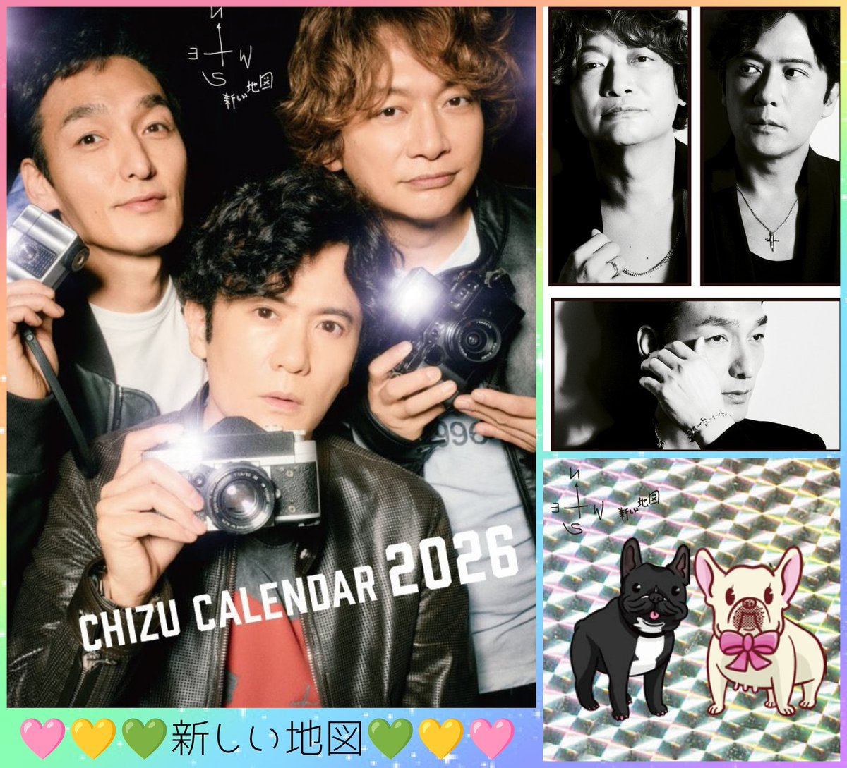 💛🐯🍚🍓KAYO♡SNG🌻💎🐰💚 on X