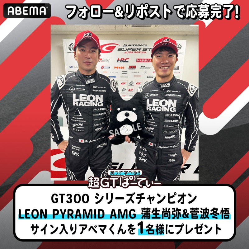 🚥🏁IT🏎³₃🦖✨🥺🍫❄️🎄🥃🐶💎 (@benz0507) / Posts / X