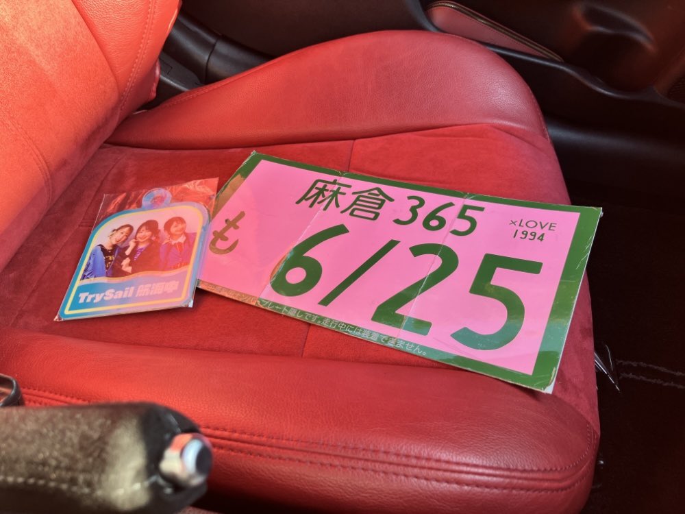 さとっぺ adidas ベージュ スエード スニーカー adidas ZX 8000 Consortium Cup