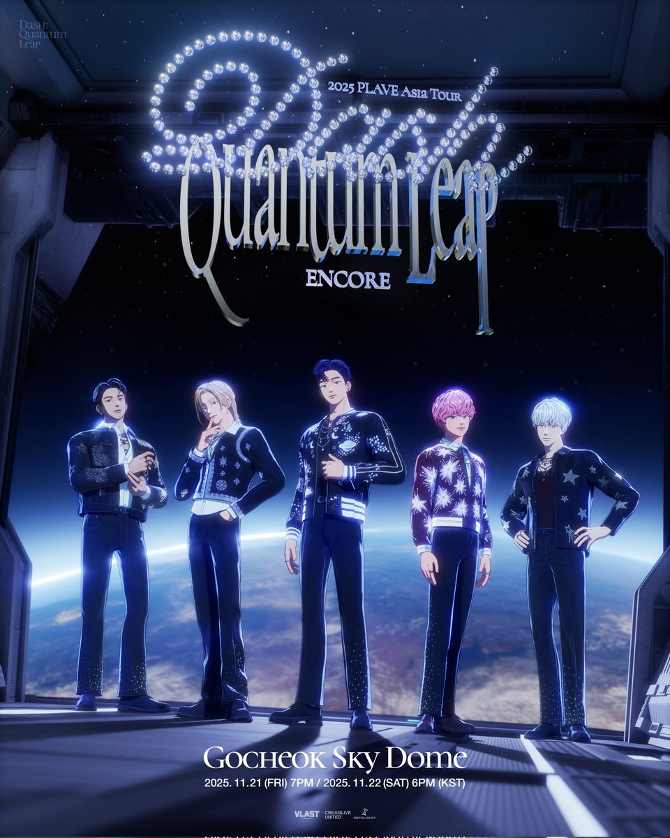SVT FM YAKUSOKU CONCERT STREAMING tweet media